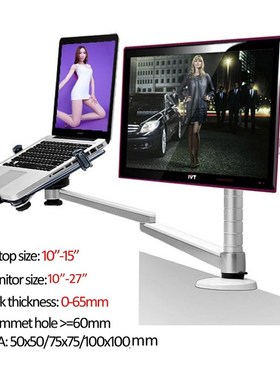 Aluminum OA-7X Multimedia monitor desktop mount LCD desk Hol