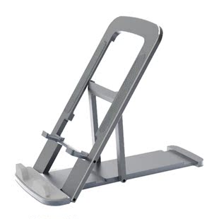 Mobile Phone Holder Foldable Aluminum Alloy Desktop Holder A