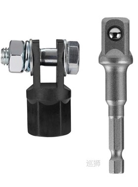 Scissor Jack Adapter With 1/2 Inch Chrome Vanadium Steel Soc