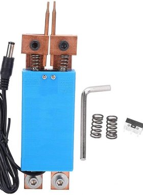 Handheld Integrated Spot Welding Pen Automatic Trigger Batte