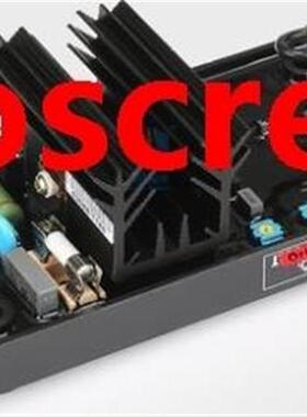 Compatible generator alternator automatic voltage regulator