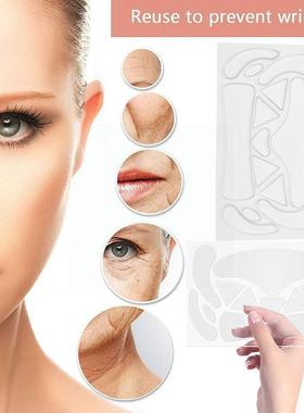 Face Eye Forehead Patch Silicone Lifting Pad Reusable Aging