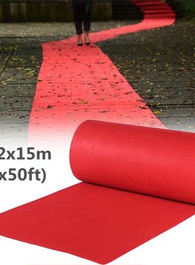 15X1.2M Red Wedding Aisle Floor Runner Carpet Polyester Larg