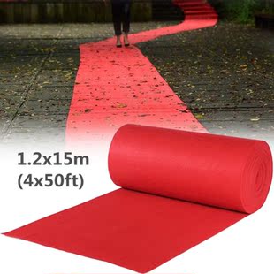 15X1.2M Red Wedding Aisle Floor Runner Carpet Polyester Larg
