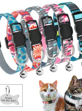 Custom Safety  Collar Personalized Cute Kitten Puppy Col