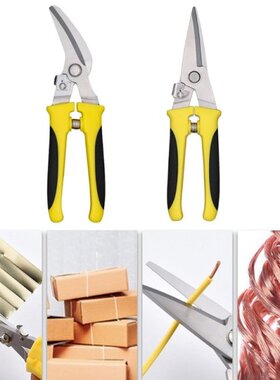 Multipurpose Heavy Duty Scissors Premium Stainless Steel Too