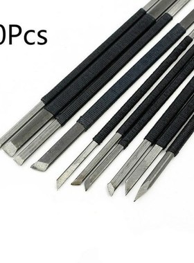 10 Pcs Length 135mm Hardness HRC70 High Carbon Steel Carving