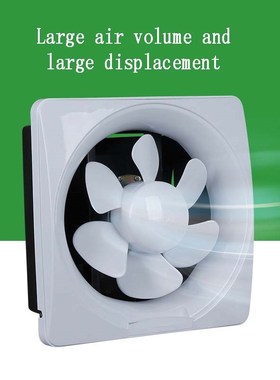 6/8/10/12inch Exhaust Fan Toilet Kitchen Bathroom Hanging Wa