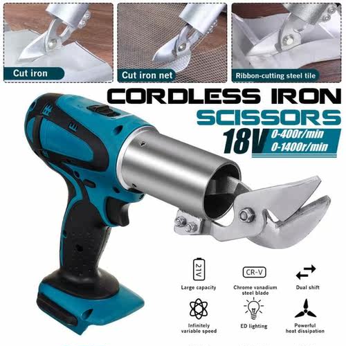 Electric Cordless Iron-Scissors Metal Cutting Tools Iron She