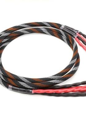 Yter Pair hifi speaker wire, audio cable, professional hifi