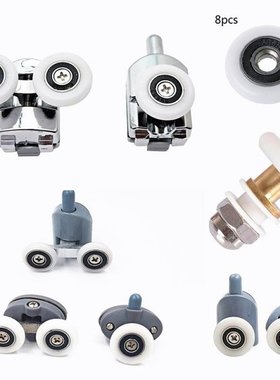 8PCS Castors kit for shower cabin doors wheel 23 25 27mm top