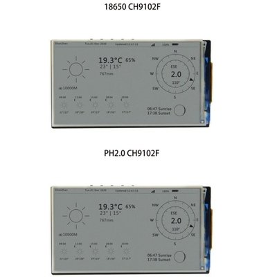 PH 2.0 /18650 Holder LILYGO - T5-4.7 inch ESP32 V3 E-Paper 1