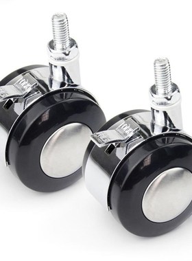 4PCS Black Alloy Universal Wheels Silent Swivel Casters Offi