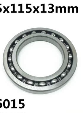 1PCS 16015-Open 75x115x13 mm deep groove ball bearing 16015