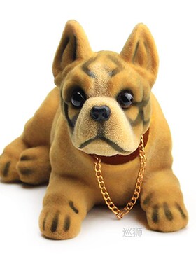 Car shaking head dog ornaments accessories pet dashboard dol