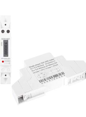 DDS1891 Single Phase Din Rail Energy Meter 230V 5(32)A 50Hz