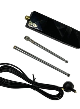 2.402GHz-2.480GHz Full Band Software Defined Radio Receiver