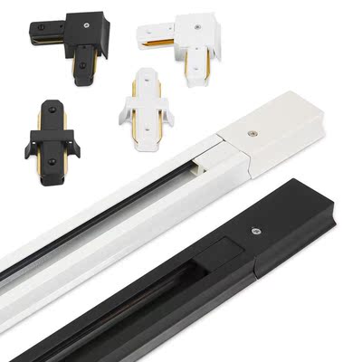 2-Wire 0.5 meter Thick Aluminum Track Rail LED Track light r