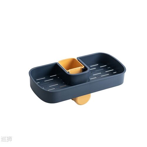 Wuming faucet storage rack household kitchen utensils storag
