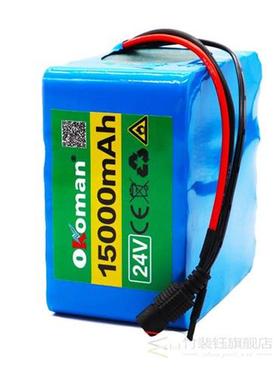 Original 6S5P 24V 15Ah 25.2V lithium battery pack batteries