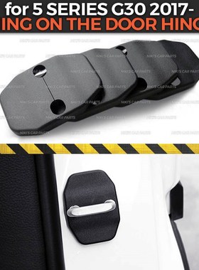 Lining on the door hinges case for BMW 5 Series G30 2017- AB