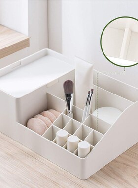 Desk Organizer Multifunction Office Supplies Storage Box Des