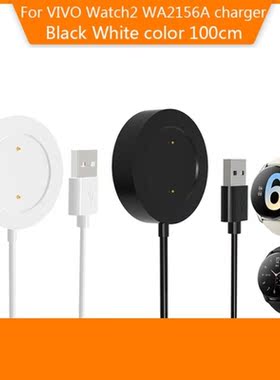 USB Charging Cable Holder Power Charger Adapter Dock-Magneti