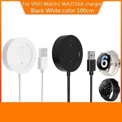 USB Charging Cable Holder Power Charger Adapter Dock-Magneti