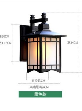 Outdoor wall lamp waterproof new Chinese exterior wall squar
