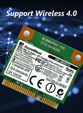 AR5B225 2.4Ghz 300M Wireless Downward Compatible Bluetooth-C