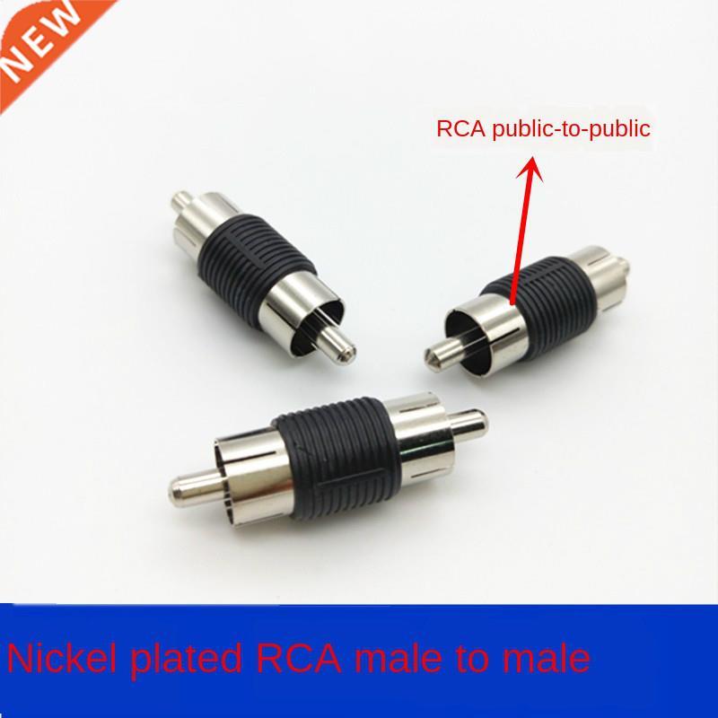 RCA Lotus Head Direct Male Monitoring Audio Adapter RCA Male