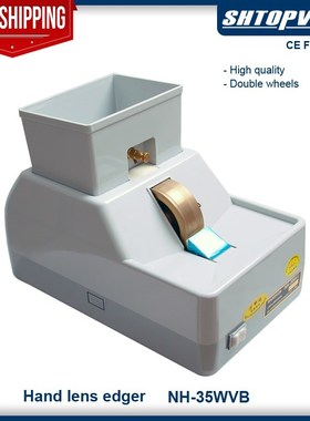 Free shipping hand lens edger with high quality NH-35WVB dou