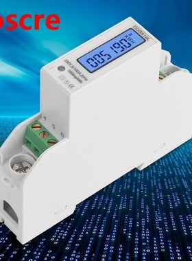 DDS519L Din-rail Energy Meter 0.0-99999.0kwh LCD Backlight D