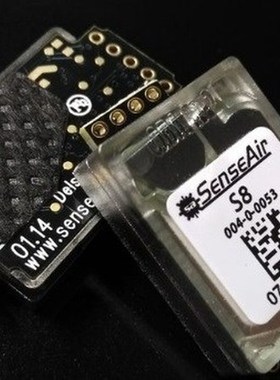 new and original senseAir S8 004-0-0053 S8-0053 infrared CO2