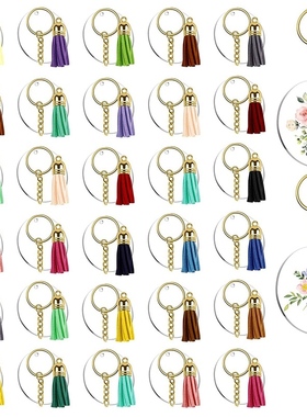 128Pcs Acrylic Keychain Blanks Clear Circle Discs Key Chain