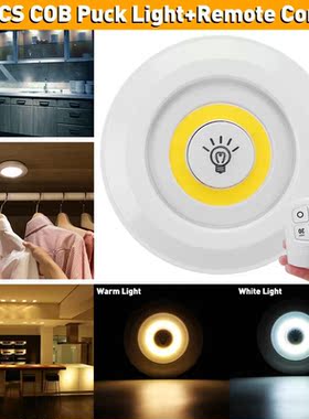 LED Under Cabinet Lights Wireless Infrared Night Light Batte