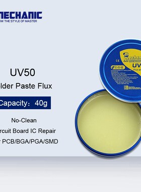 MECHANIC 40G UV50 No Clean Solder Flux Solder paste Circuit