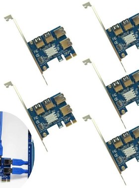 5PCS 1 to 4 PCIe PCI Express 16X Riser Card PCI-E 1X to Exte