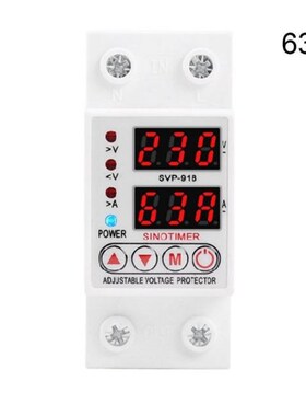 40A 63A 220V Adjustable Under Over Voltage Current Protector