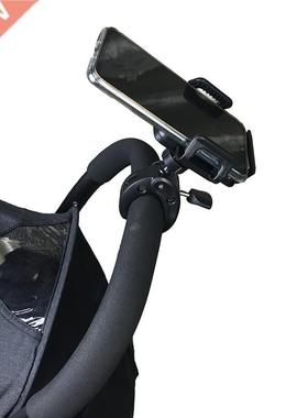 Baby Stroller Cell Phone Holder 360 Degree Rotate Universal