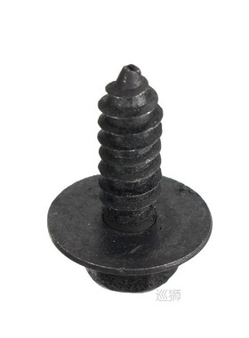 24pcs/Set Car Engine Undertray Clips Screws Under Cover Spla