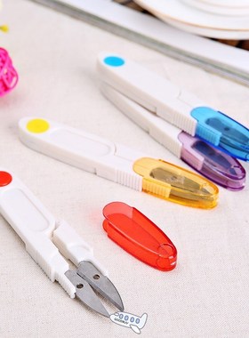 1Pc DIY Stainless Steel Cross Stitch Needlework Scissors Wit