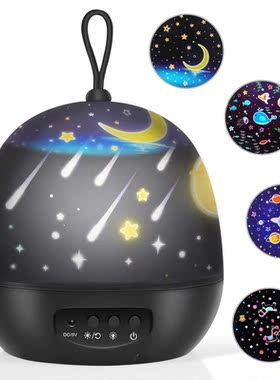 Baby Night Lights Projector 360 Rotating 8 Lighting Modes 4