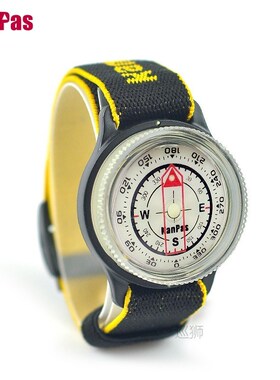 WristBand sighting compass, water proof, Light weight outdoo