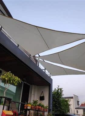 2x2m/2x3m/2x4m Waterproof Awning Sunshade Sun Shade Sail For
