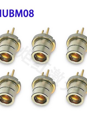 NICHIA NUBM08 φ9mm Blue 455nm 450nm 4.75W 5W Laser Diode