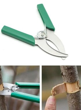 Tree Branches Ring Barking Cutter Scissor Sharp Stripping Pe