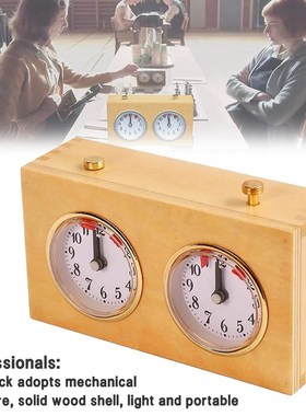 Retro Mechanical Chess Game Clock Retro Wooden Shell Mechan