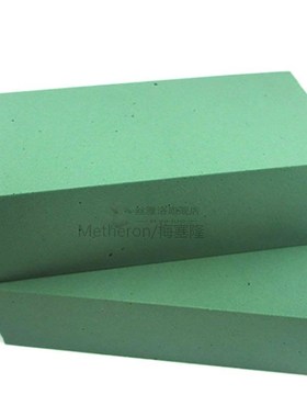 Hot Sale 1PCS Flower Holder Artificial Flower Floral Foam Ca