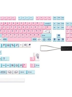 Acid House ?Keycap Cherry Profile for MX Cheery Switch 6.25U